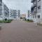 Apartment with pool near Mohammadia downtown - Mohammedia