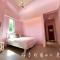 Annongriver B&B