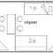 Résidence Le France - Studio 2/3 pers - LE FRANCE - PLAGNE CENTRE MAE-9554