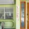 3BR Oasis Sleeps 11 Heated Pool Ping Pong! - Dunedin