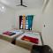 Abhishek Guest House - Chamoli