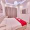 Harf2102 OS 2BR in Alreem Island - 阿布扎比