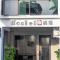Chao Hostel