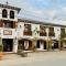 Hotel Capitan Ricaurte