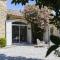 Gite Grand Luberon chez Manon en Luberon - Vacation rental in guest house