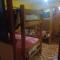 El Amauta de los Andes Lodging Erik House