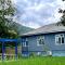 Secret Garden Guest House