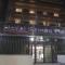 Pampa Plaza Hotel