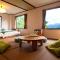 Hotel Hakuba Berghaus