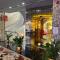 Golden Lux Hotel Antalya