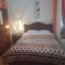 SANPE Apartment