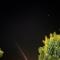 Fundo Shanti