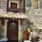 Traditional farmhouse - Alexandros