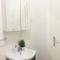 Apartman Zagreb Jarun - 萨格勒布