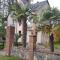 Twin Cottages - 乌雷基