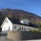 Hus i Stryn - 史特林