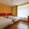 Foto: Home Inn Hefei Suzhou Road Sun City 3/24