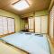 Yoshinaga B&B - Sapporo
