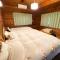 Aso Lodge Otohime II - Aso