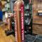 The Angel Inn Pub-Dine & Stay Misson