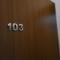 Hotel Gega