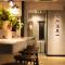 Super Hotel Okazaki