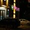 Parklane Hotel
