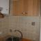 Trullo Relax