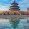 East Sacred Hotel 丨2mins walk to Metro丨 Near the Forbidden Square in the Historic Center丨Free laundry tourism service