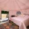 Allercombe Farm Glamping Yurts & Wild Camping