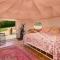 Allercombe Farm Glamping Yurts & Wild Camping