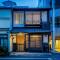 Anzu an Machiya House