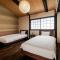 Anzu an Machiya House