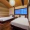 Anzu an Machiya House