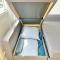 Appartement élégant et cosy - 4Pers - 奥尔日河畔于维西
