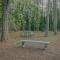 Home plus RV on beautiful Lake - Лутц