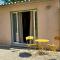 Chambre privée indépendante dans le Luberon - 洛里