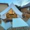 Glamping Agapia Agapescu - 阿加皮亚