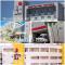 Close to Airport & San Juan, The Best in Bayamón - Bayamon