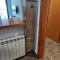 Apartament Bisaura de Ter
