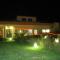 Agriturismo Terra dei Sassi