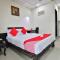 Hotel O Lotus Residency - Daman