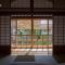 滔々 倉敷民藝館南の宿 toutou, Mingeikan Minami no Yado - Kurašiki