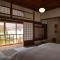 滔々 倉敷民藝館南の宿 toutou, Mingeikan Minami no Yado - Kurašiki