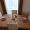 Letham Feus Caravan Park leven Fife Scotland - 利文-法夫