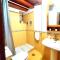Casa La Cobaraza Vivienda Vacacional
