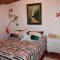 Foto: Hostal Yepeto 1/82