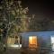 Entre Las Sierras Tiny House - 吉亚迪诺镇