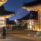 Hanok Stay Namwonyechon by Kensington - Namwon