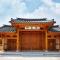 Hanok Stay Namwonyechon by Kensington Hanok Stay Namwonyechon by Kensington